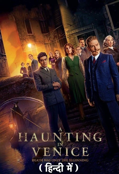 A Haunting in Venice (2023) Hindi Dubbed ORG WEB DL Full Movie 720p 480p