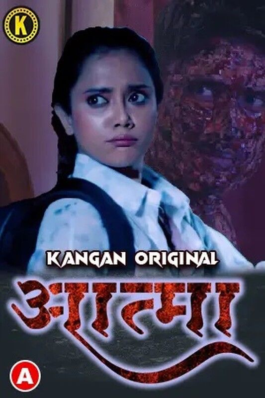 Aatma S01E01 (2023) Hindi Kangan Web Series HDRip 720p 480p