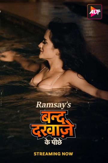 Band Darwaze Ke Piche (2024) Hindi Season 01 Episodes 05 AltBalaji WEB Series HDRip