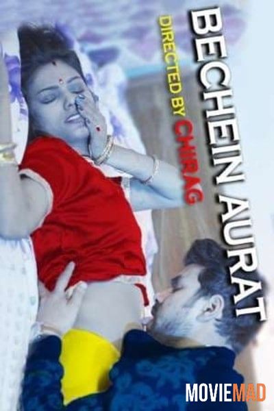 Bechein Aurat 2020 S01E01 CrabFlix Hindi Web Series 720p 480p