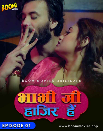 Bhabhiji Hajir Hai 2021 Hindi S01E01 BoomMovies Originals Web Series 720p 480p