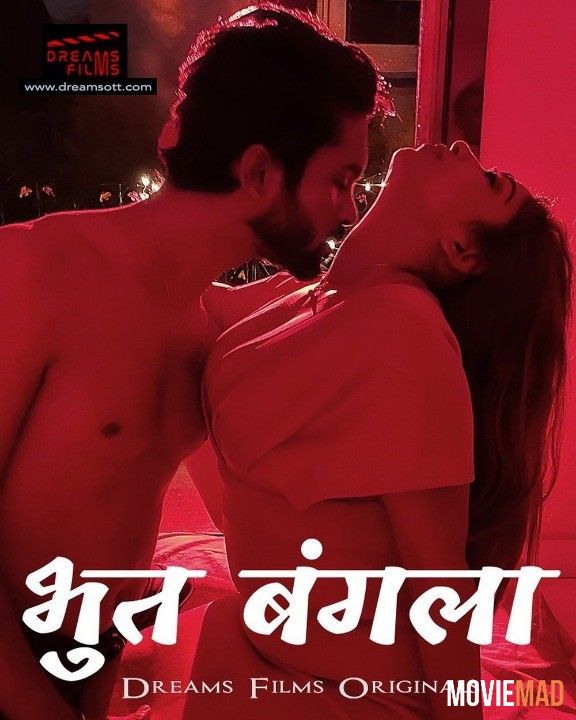 Bhoot Bangla S01E01 (2022) Hindi DreamsFilms Web Series HDRip 720p 480p