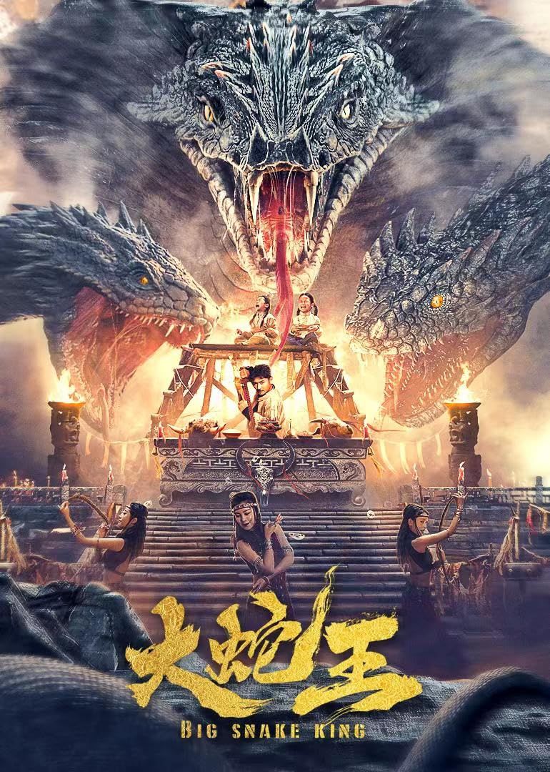 Big Snake King (2020) Hindi Dubbed ORG Full Movie HDRip