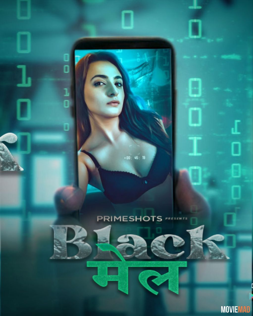 Blackmail S01E01 (2022) PrimeShots Hindi Web Series HDRip 720p 480p