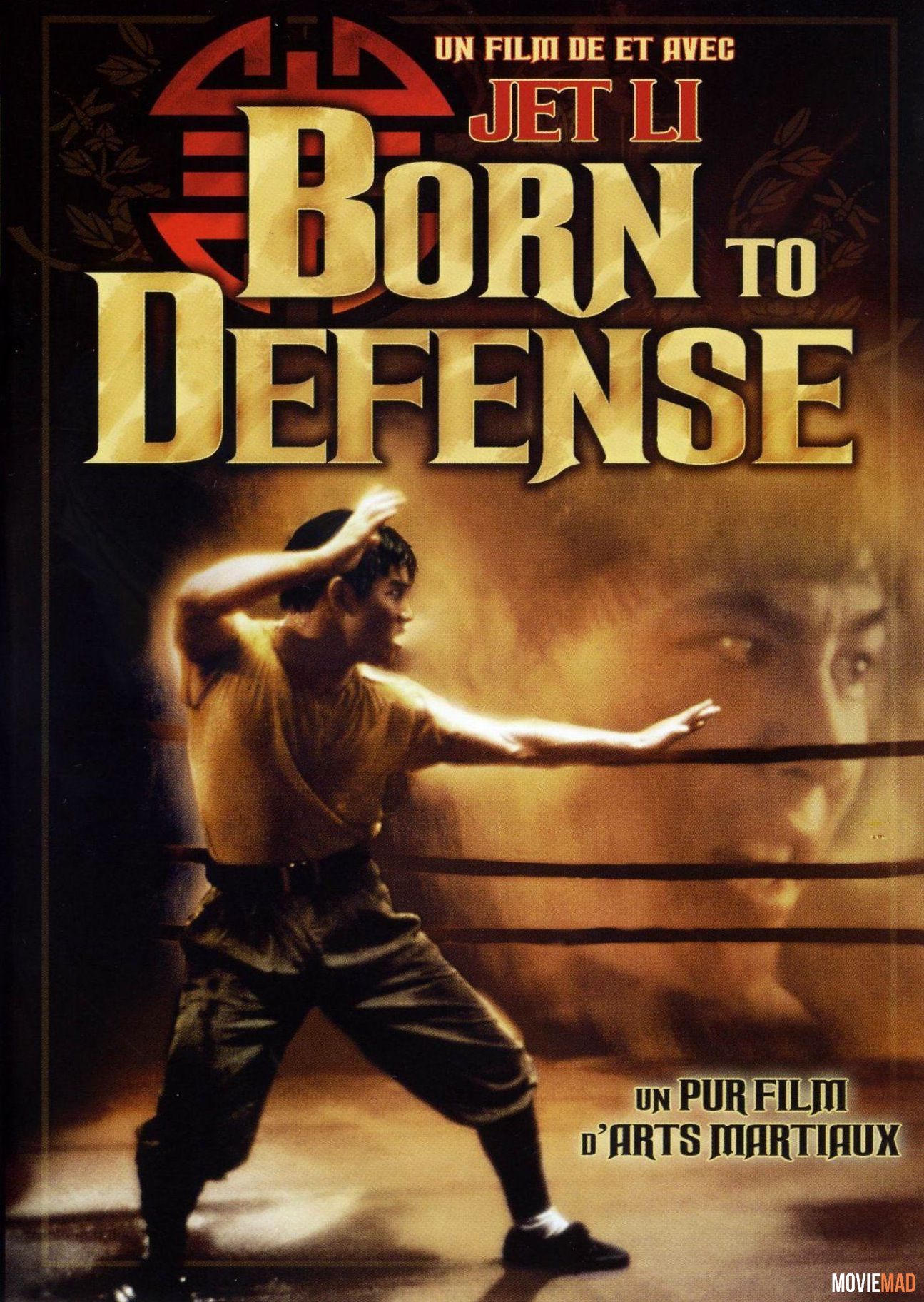 Born to Defense 1986 Hindi Dubbed WEB DL Full Movie 720p 480p