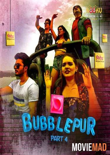 Bubblepur S01E04 2021 Hindi Kooku App Web Series 720p 480p