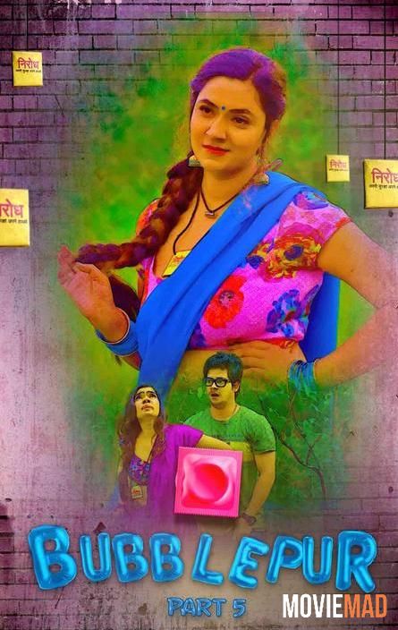 Bubblepur S01E05 2021 Hindi Kooku App Web Series HDRip 720p 480p