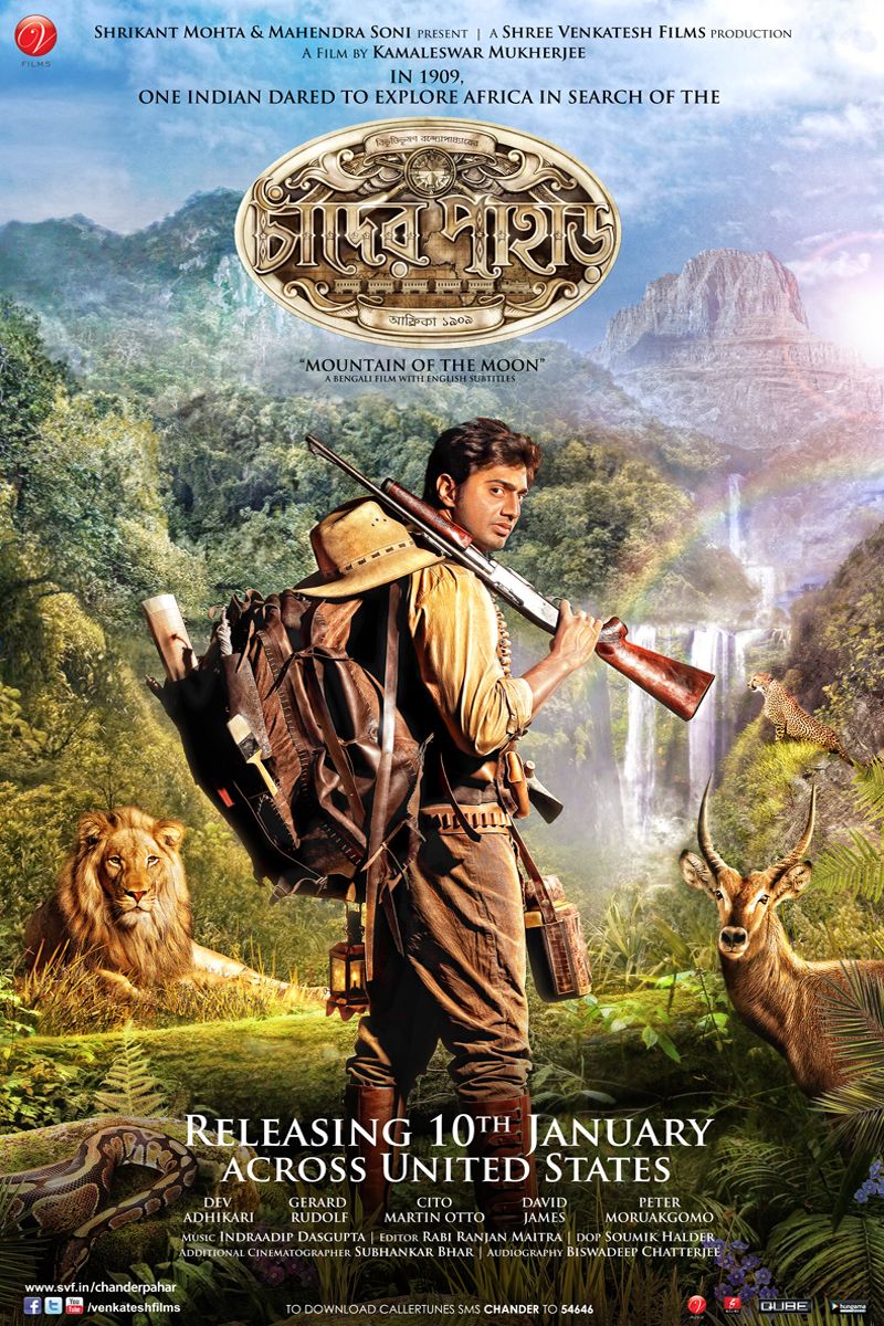 Chander Pahar (2013) Bengali HDRip