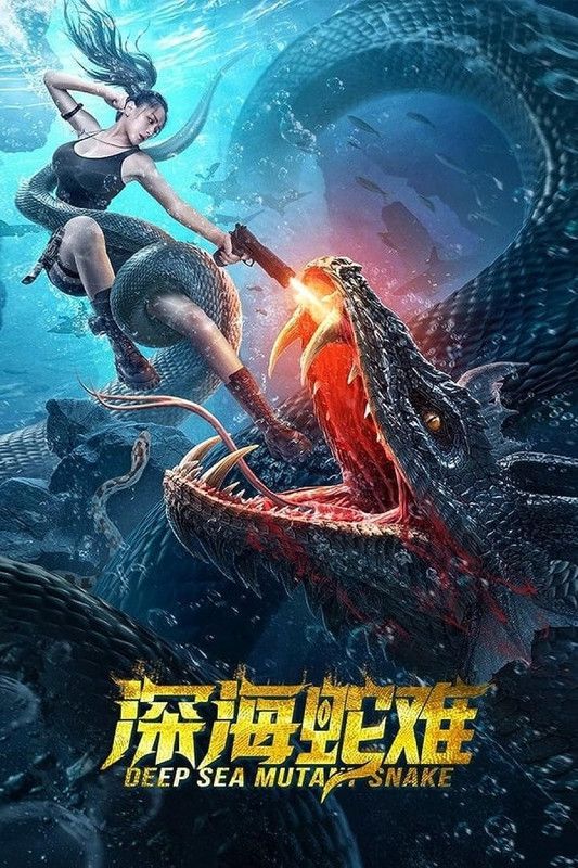 Deep Sea Python 2023 WEB-DL Dual Audio Hindi ORG 720p 480p