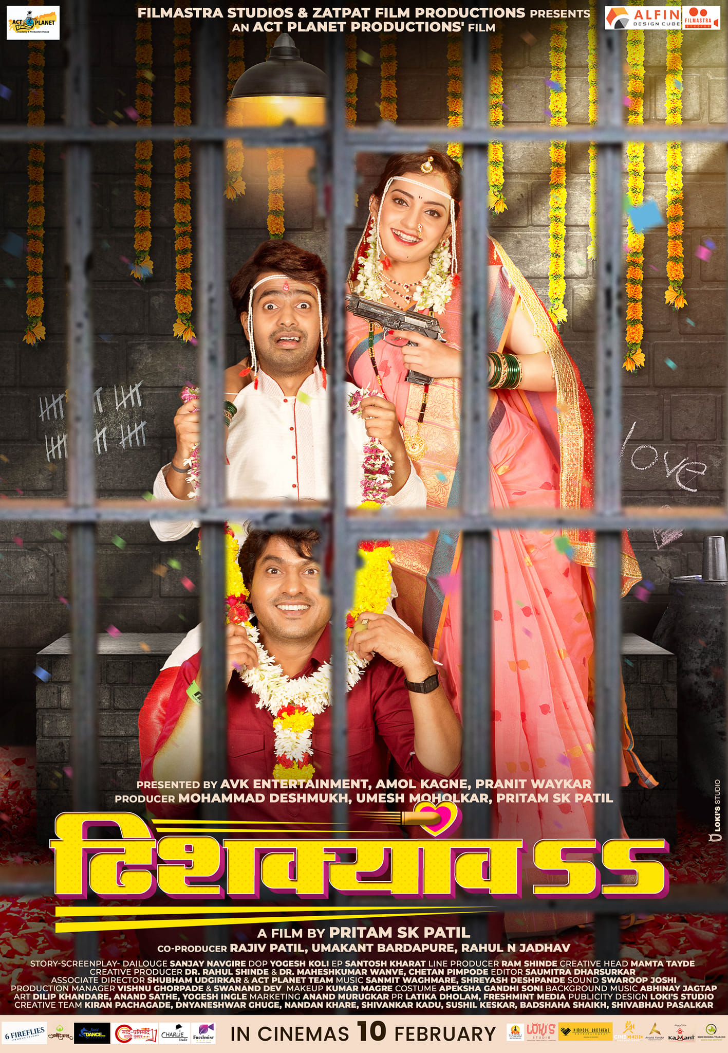 Dhishkyaoon (2023) Marathi HDRip