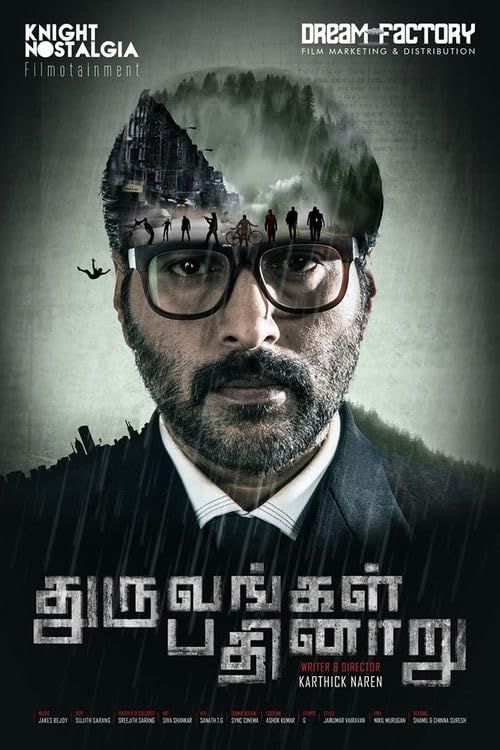 Dhuruvangal Pathinaaru (2016) Hindi Dubbed ORG Full Movie HDRip