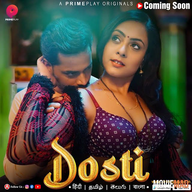 Dosti S01E03 WEB-DL PrimePlay Hindi Web Series 1080p 720p 480p