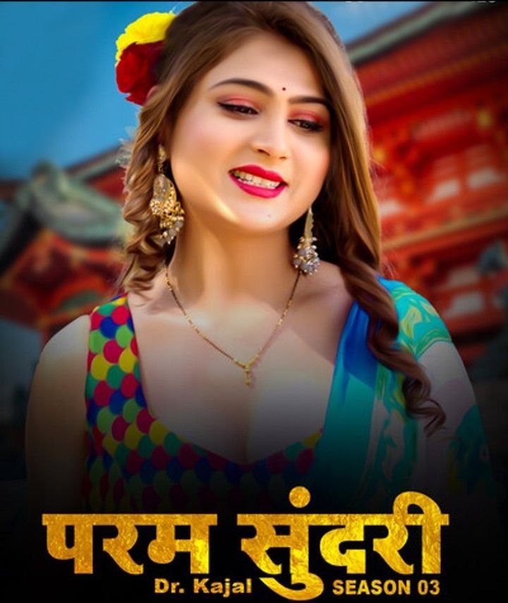 Dr Kajal S01E02 (2023) Hindi GoodFlixMovies Web Series HDRip 720p 480p