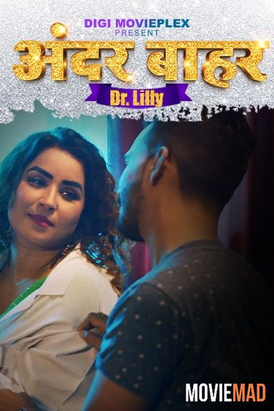 Dr.Lily S01E02 (2023) DigimoviePlex Hindi Web Series HDRip 720p 480p