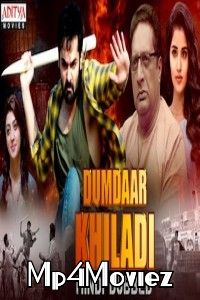 Dumdaar Khiladi (2019) Hindi Dubbed Hdrip 720p 480p