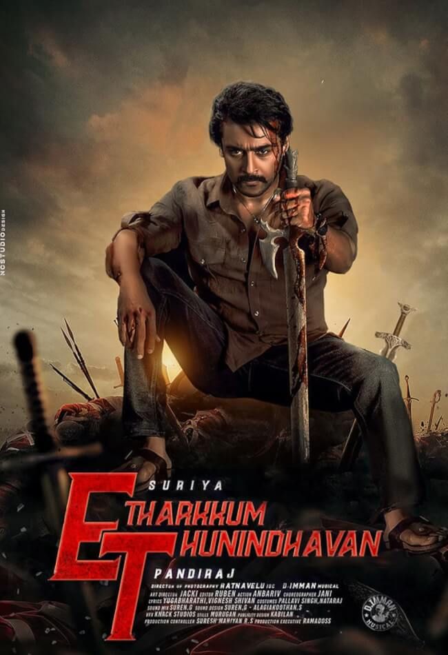 Etharkkum Thunindhavan (2022) Hindi Dubbed ORG Full Movie HDRip