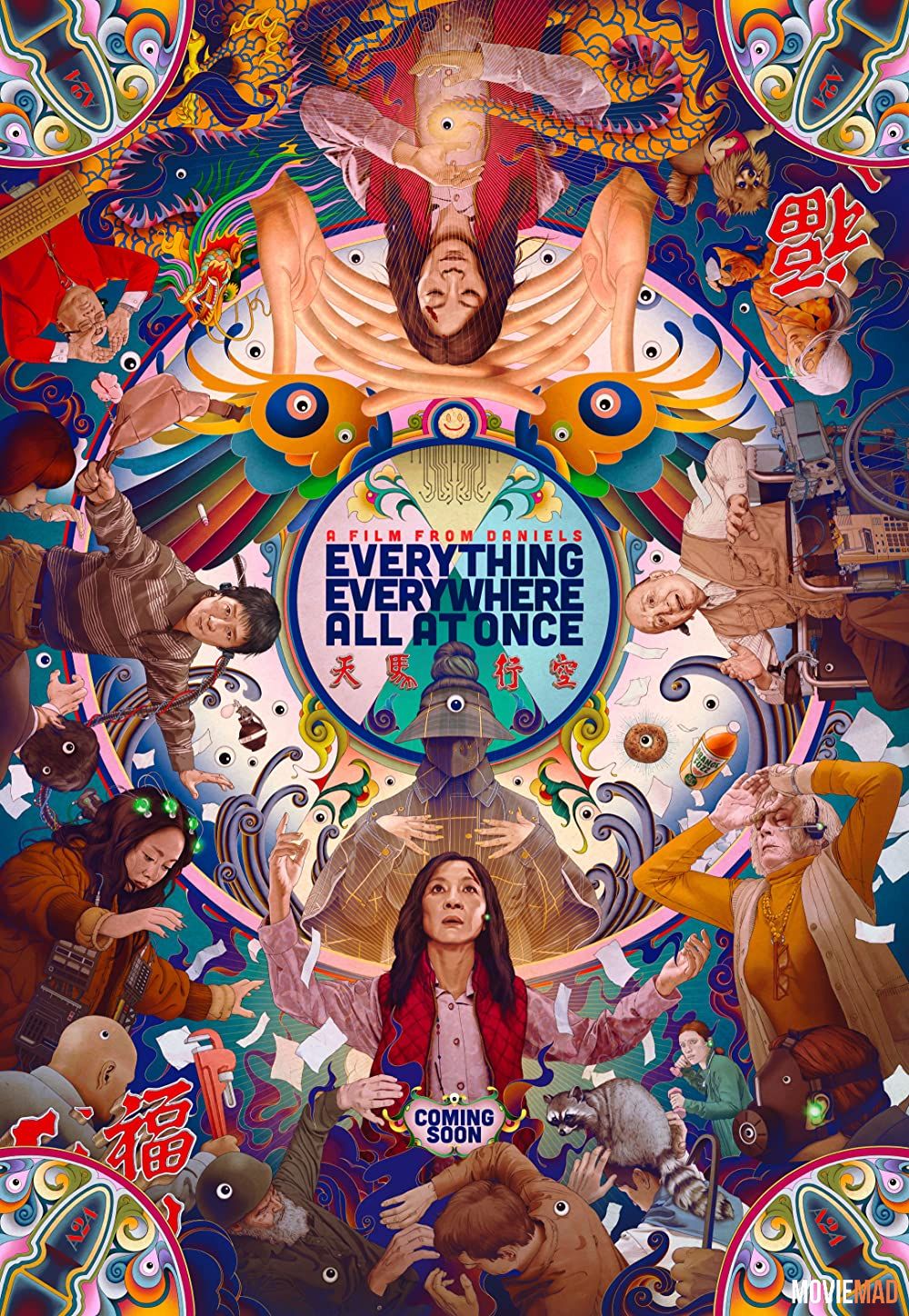 Everything Everywhere All at Once (2022) Hindi Dubbed ORG BluRay Full Movie 1080p 720p 480p