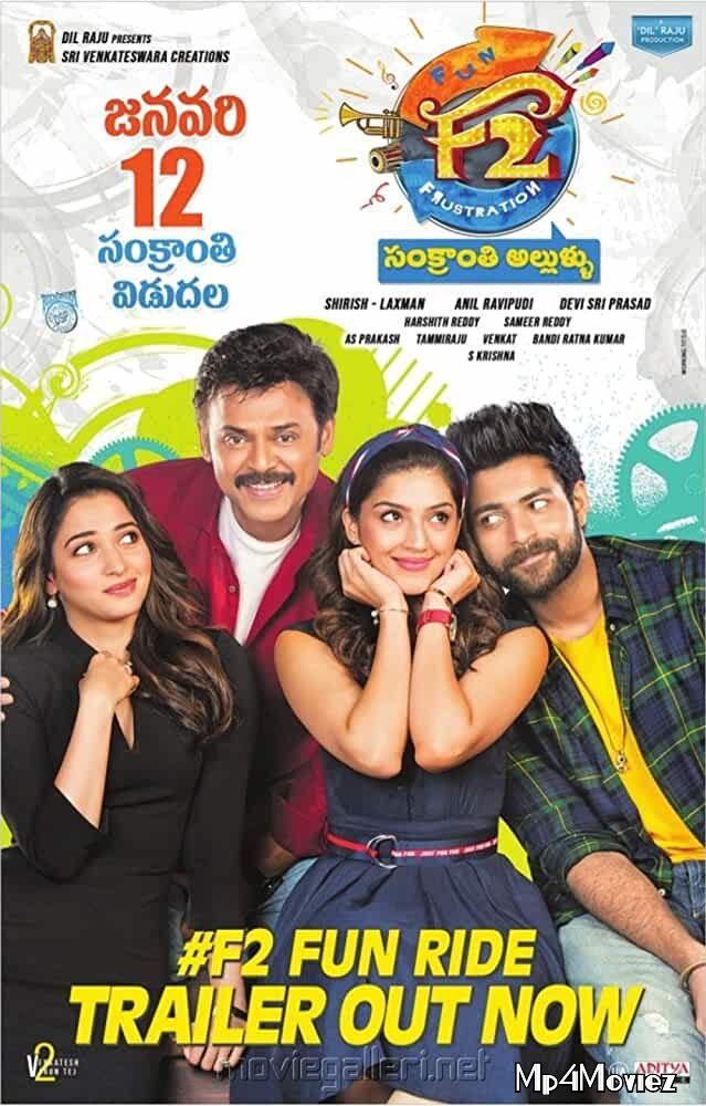 F2: Fun and Frustration (2019) Hindi Dubbed BluRay 720p 480p