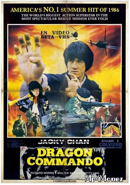 Fantasy Mission Force (1983) Hindi Dubbed ORG Full Movie BluRay