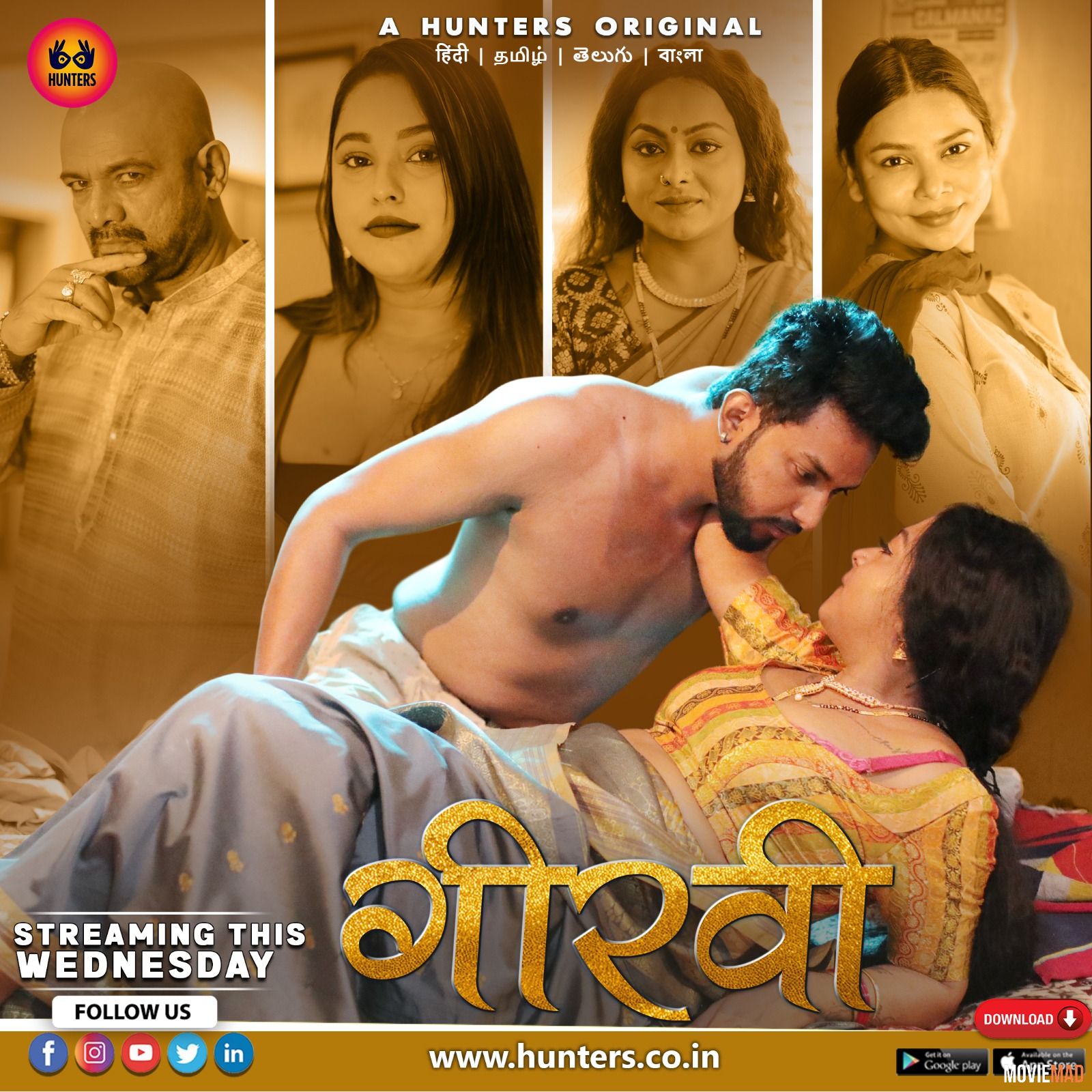 Girvi (2023) S01 Episode 2 Hunters App Hindi Web Series HDRip