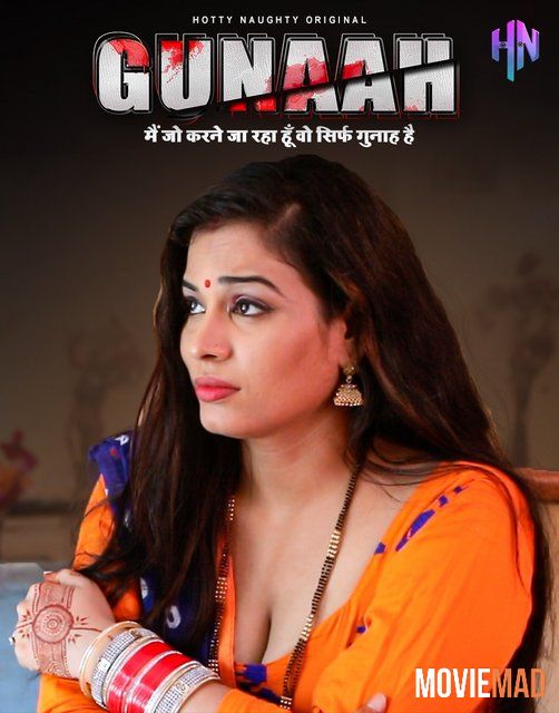 Gunha S01E01 2022 Hindi HottyNaughty Web Series 720p 480p