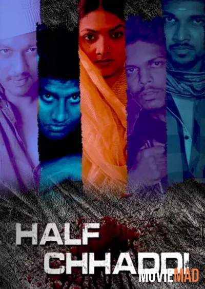 Half Chaddi S01 2020 Hindi MX Original Complete Web Series 720p 480p