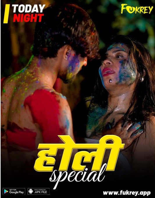 Holi Special (2024) Season 01 Episodes 02 Hindi Fukrey Series HDRip