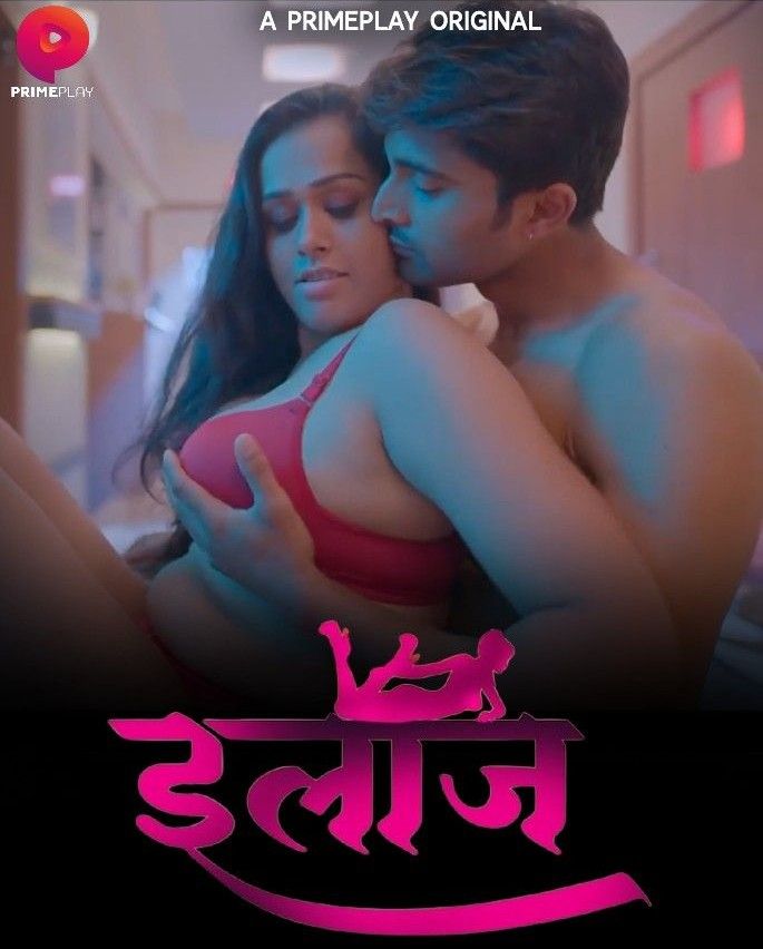 Ilaaj S01E02 (2023) Hindi Primeplay Web Series HDRip 720p 480p