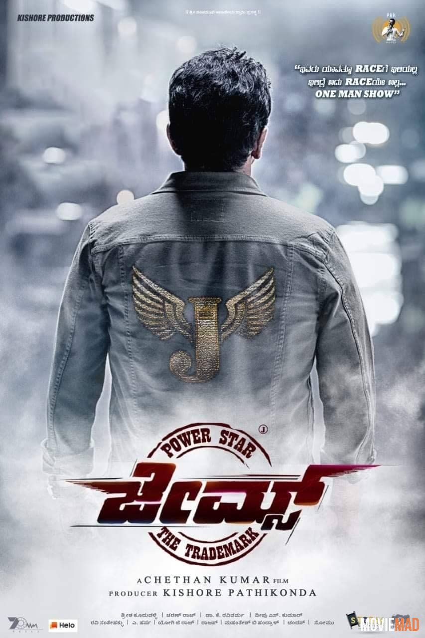 James (2022) Hindi Dubbed 720p 480p WEB-DL