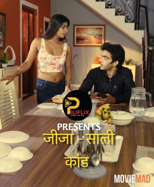 Jija Shali 2020 S01E01 PiliFlix Original Hindi Web Series 720p 480p