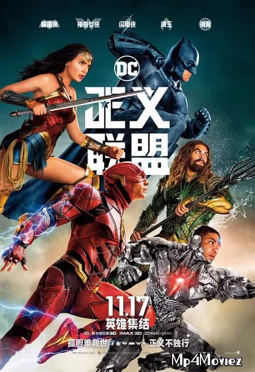 Justice League (2017) Hindi Dubbed BluRay 720p 480p