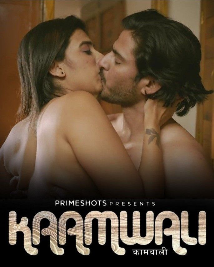 Kaamwali S01E03 (2023) Hindi Primeshots Web Series HDRip 720p 480p