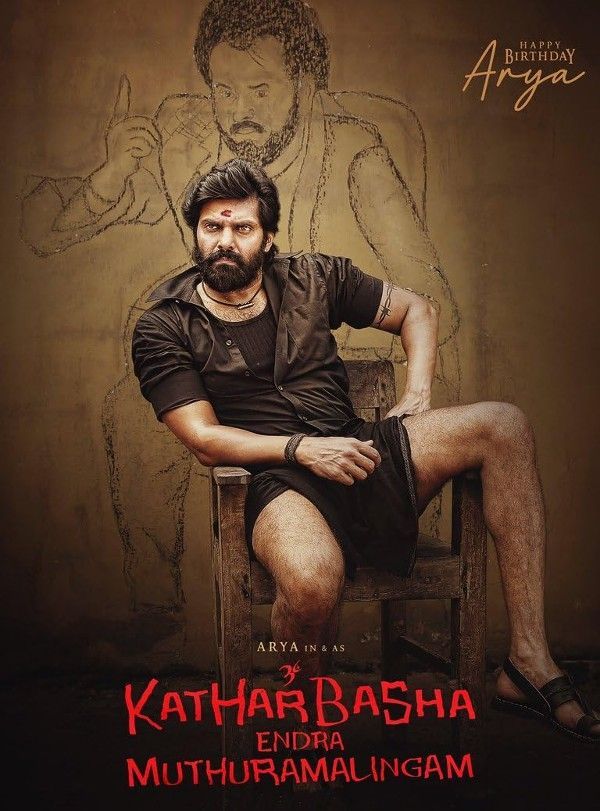 Kather Basha Endra Muthuramalingam (2023) Hindi Dubbed ORG HDRip Full Movie 720p 480p