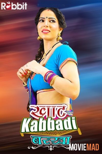 Khat Kabbadi Barkha S01E05 (2022) Hindi RabbitMovies Web Series HDRip 1080p 720p 480p