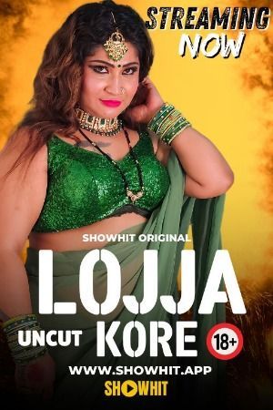 Lojja Kore (2024) Hindi ShowHit Short Film HDRip