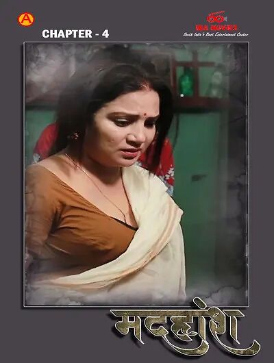 Madhuhosh (2024) Hindi Season 01 Episodes 04 IBAMovies Series HDRip