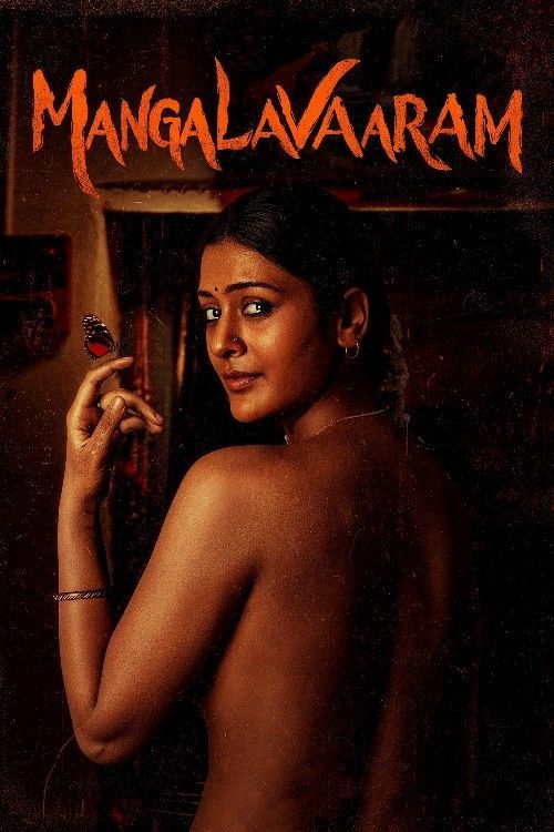 Mangalavaaram (2023) Hindi Dubbed ORG Full Movie HDRip