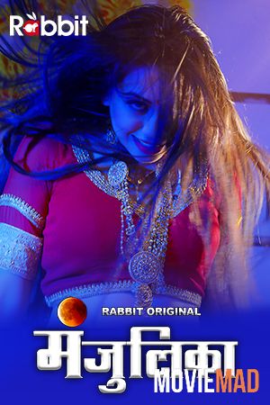 Manjulika S01EP03 2021 Hindi RabbitMovies Web Series HDRip 720p 480p