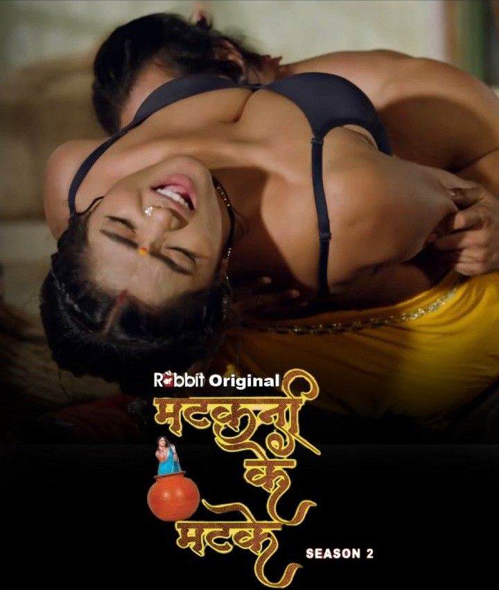 Matkani Ke Matke S02E04 (2023) Hindi Rabbit Web Series HDRip 720p 480p