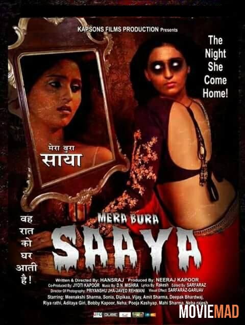 Mera Bura Saaya S01 2021 Hindi Complete Web Series 720p 480p