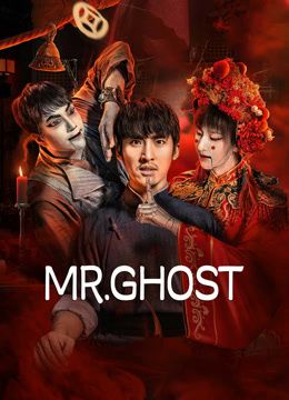 Mr. Ghost (2023) Hindi Dubbed ORG Full Movie HDRip