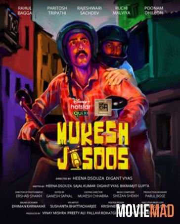 Mukesh Jasoos 2021 S01 HDRip Hindi Complete DSNP Original Web Series 720p 480p