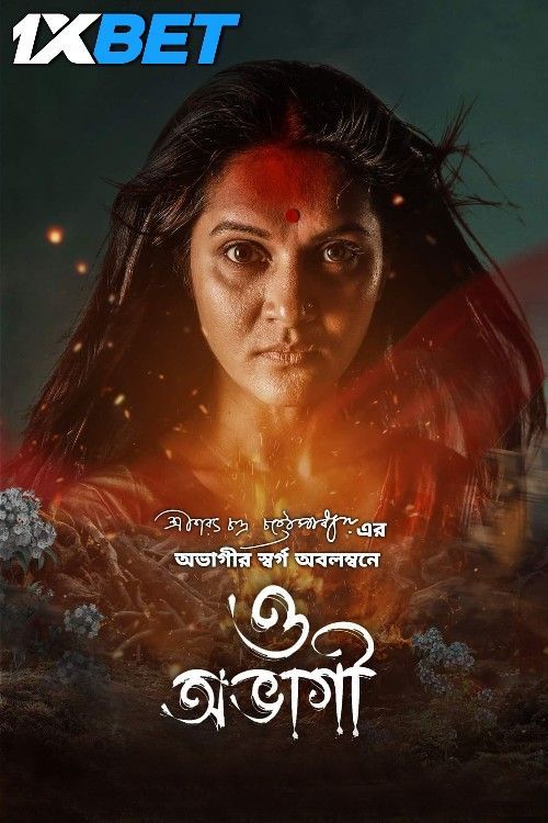 O Abhagi (2024) Bengali DVDScr Full Movie 720p 480p