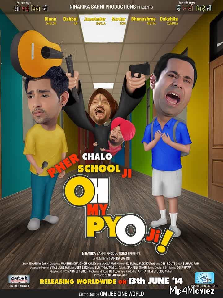 Oh My Pyo 2014 Punjabi 720p 480p WEB-DL