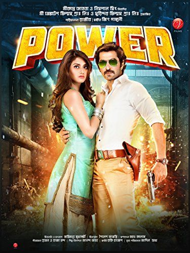 Power (2016) Bengali HDRip