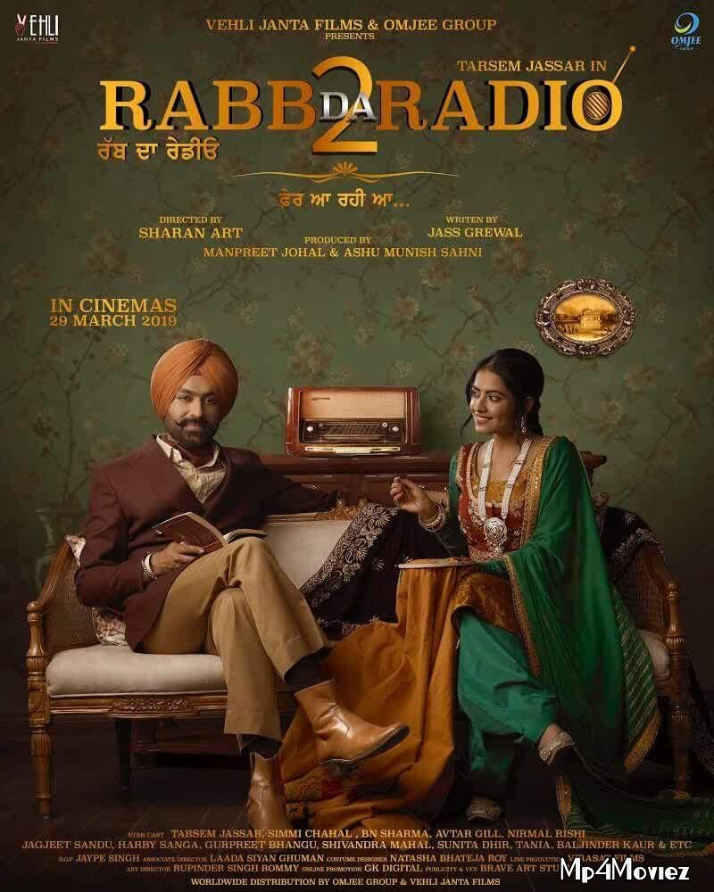 Rabb Da Radio 2 2019 Punjabi 720p 480p WEBRip