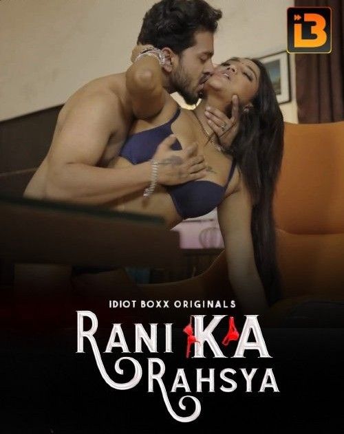 Rani Ka Rahasya S01 (2023) Hindi Idiotboxx Web Series HDRip 720p 480p