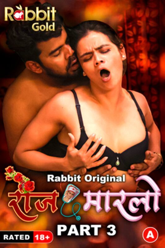 Rose Marlo S01 Part 3 (2023) Hindi RabbitMovies Web Series HDRip 720p 480p