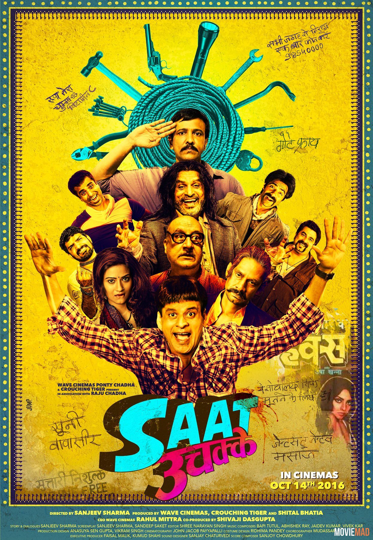 Saat Uchakkey 2016 Hindi WEB DL Full Movie 720p 480p