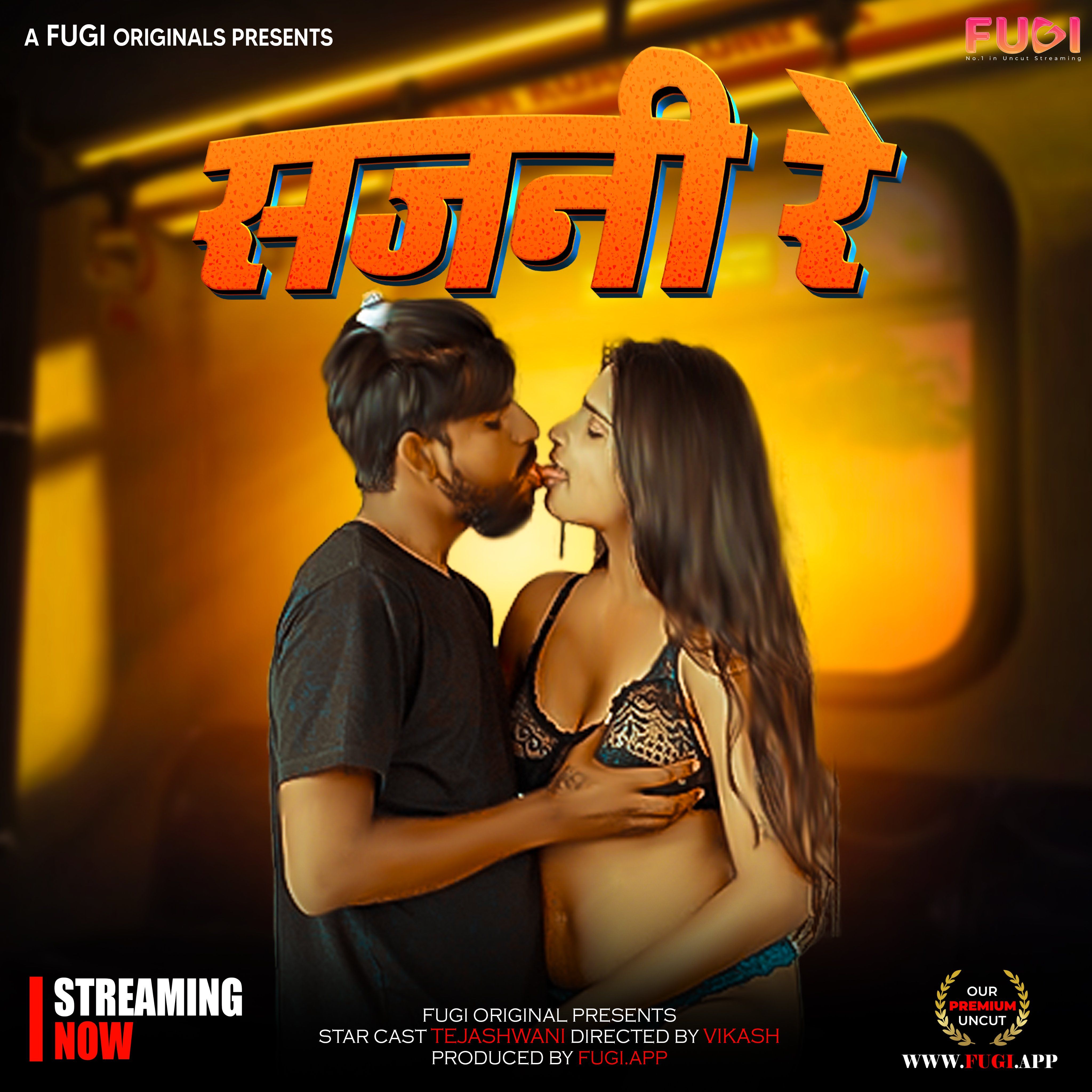 Sajani Re 2024 S01E01 Hindi Fugi Web Series HDRip